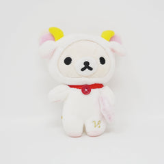 2015 Capricorn Korilakkuma Goat Plush Keychain - Rilakkuma Zodiac - San-X