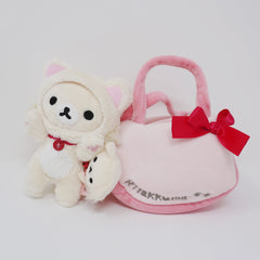 2015 Korilakkuma Cat Neko Basket Plush - Rilakkuma Loft Limited - San-X