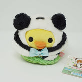 2015 Kiiroitori Panda Plush Panda Theme - Kiddy Land Limited Rilakkuma