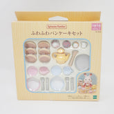 2015 Fluffy Pancake Set - Sylvanian Families Japan Calico Critters