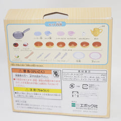 2015 Fluffy Pancake Set - Sylvanian Families Japan Calico Critters