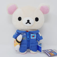 2015 Korilakkuma Astronaut Plush  - Space Rilakkuma x JAXA - San-X