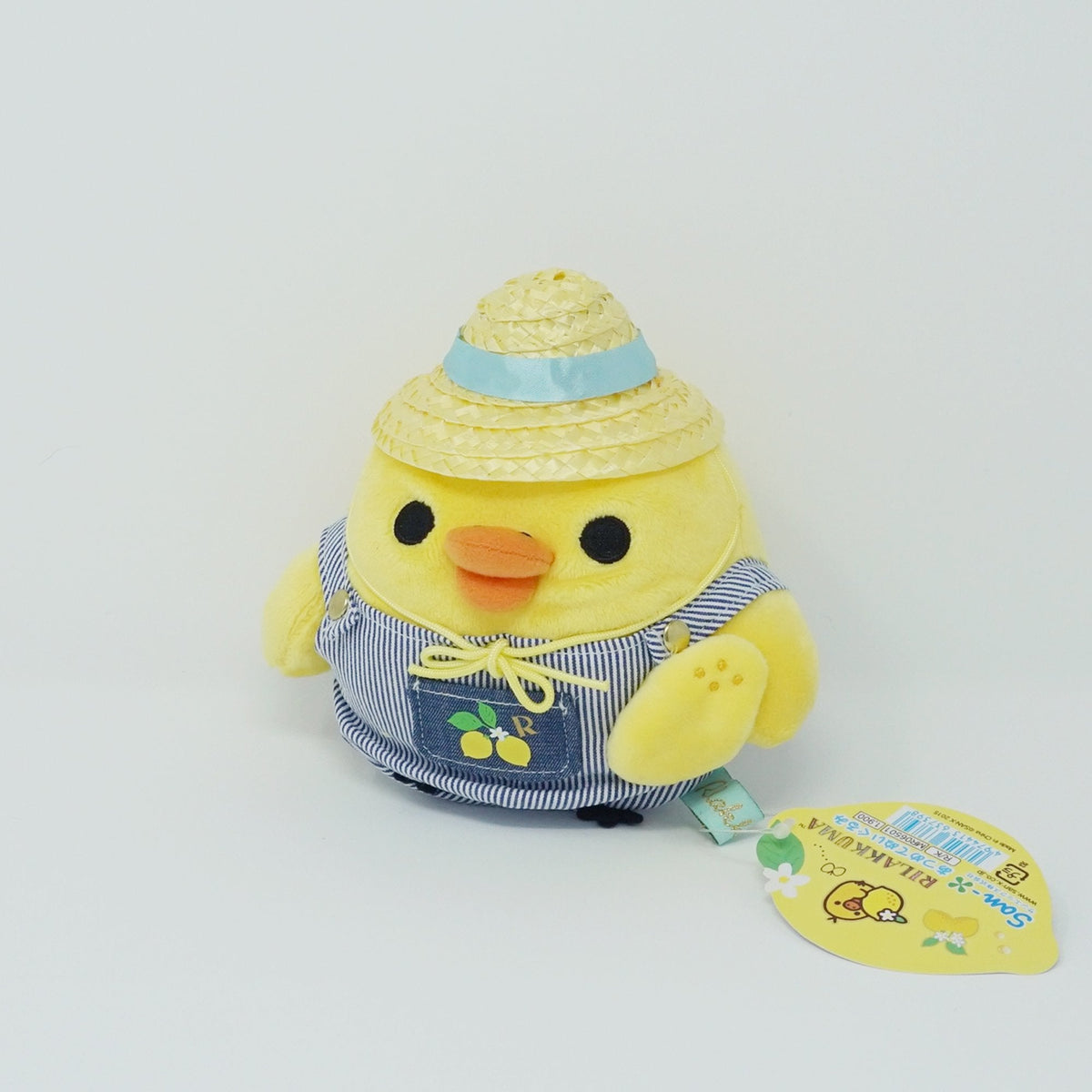 2015 Kiiroitori Farmer Costume Plush - Rilakkuma Fresh Lemon Theme - San-X