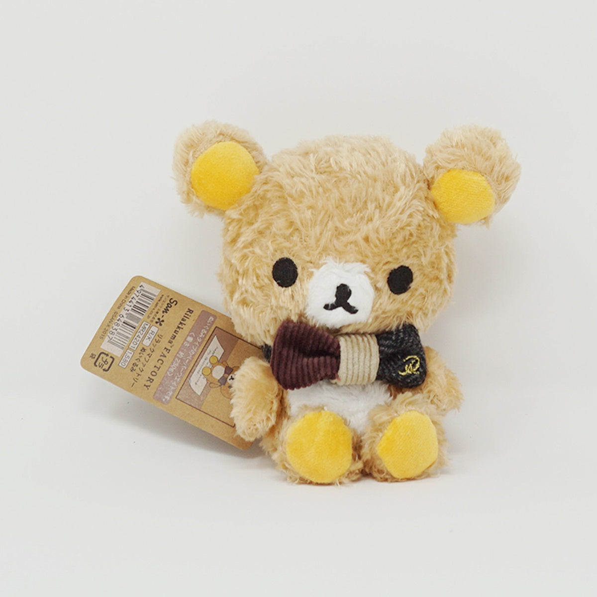 2015 Fuzzy Sitting Rilakkuma Weighted Paperweight Plush - Rilakkuma Factory Theme - San-X